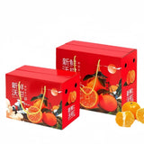 Fruit Carton Box
