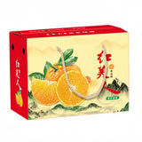 Fruit Carton Box