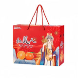 Fruit Carton Box
