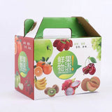 Fruit Gift Box