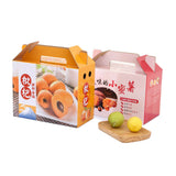 Fruit Gift Box