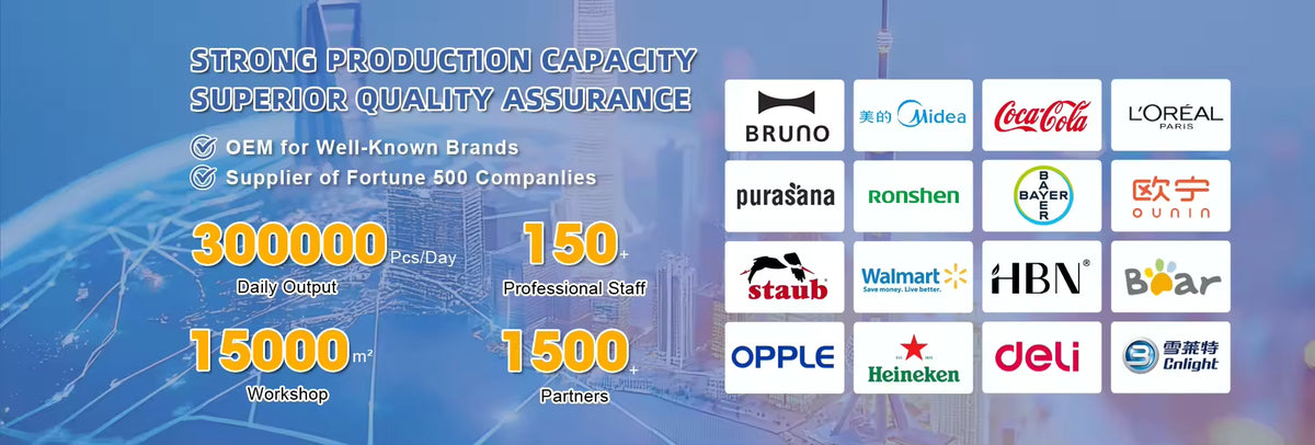 Zhong Cheng production capacity and brand partners